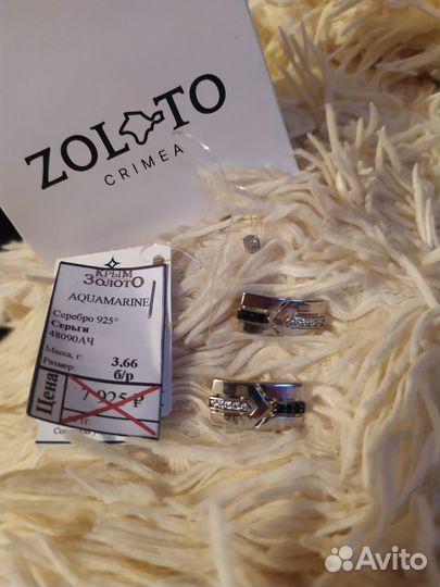 Серьги серебро