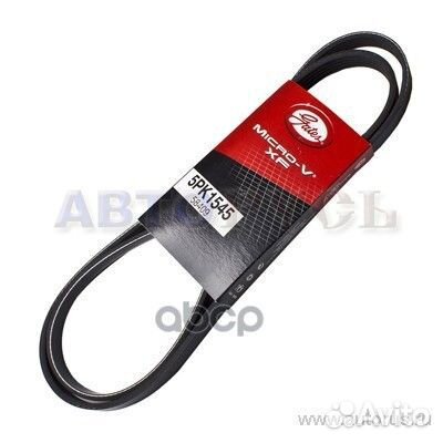 Ремень генератора-кондиционер opel astra G/H/CO