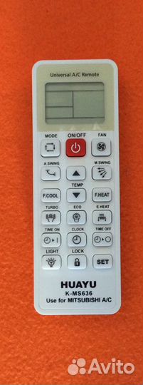 Пульт для кондиционера hitachi,Mitsubishi, Toshiba