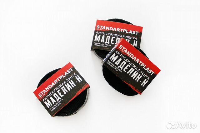 Шумоизоляция Антискрип