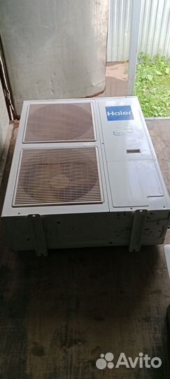 Кондиционер haier бу