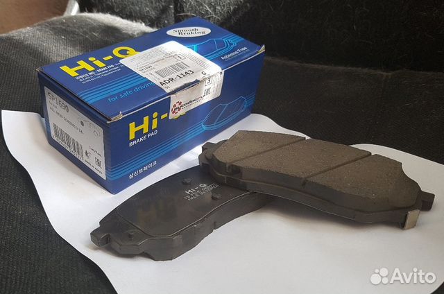 колодки тормозные передние кия рио 3. передние колодки киа спортейдж 4 2019. тормозные колодки киа соренто 2020 +. колодки кия. колодки кия.