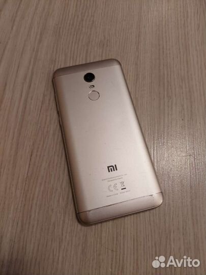Смартфон Xiaomi Redmi 5 Plus 4/64G