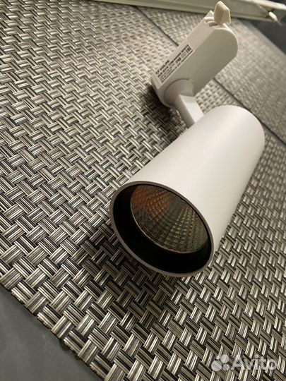 Трековый светильник