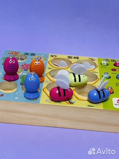 Набор развивающих игрушек 4 шт