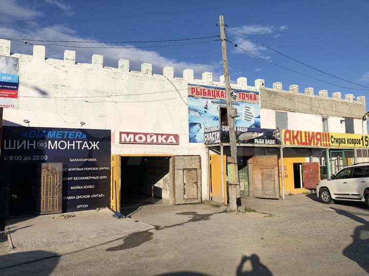 Автосервис, 400 м²