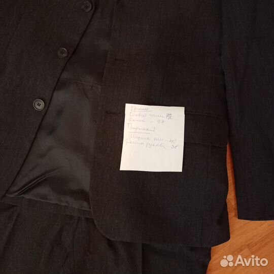 Продам школьный костюм