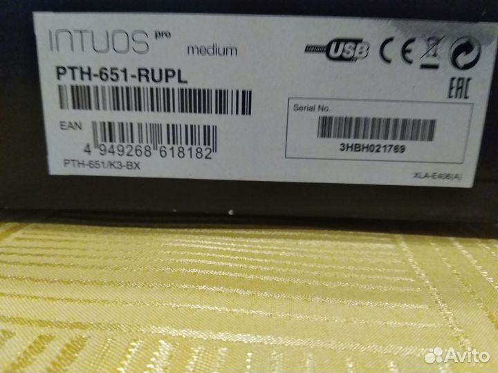 Графический планшет wacom intuos pro M