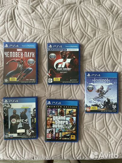 Sony playstation 4 slim 1tb