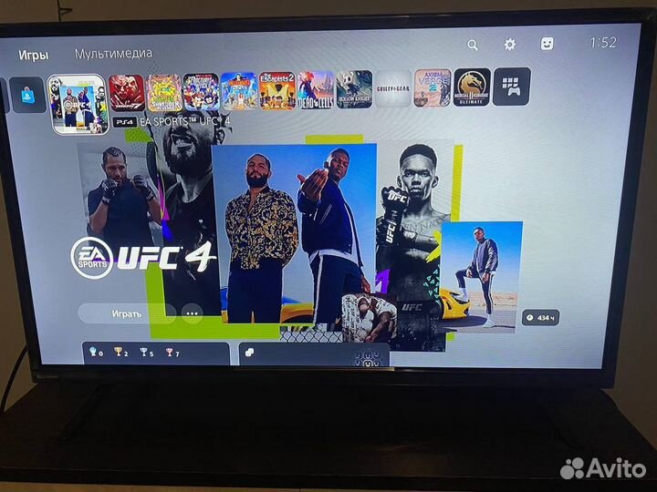 Sony playstation 5 ps5 с дисководом Ростест