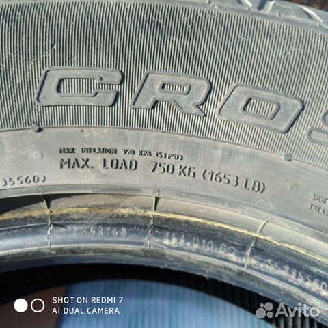 Continental ContiCrossContact LX 215/65 R16 98H