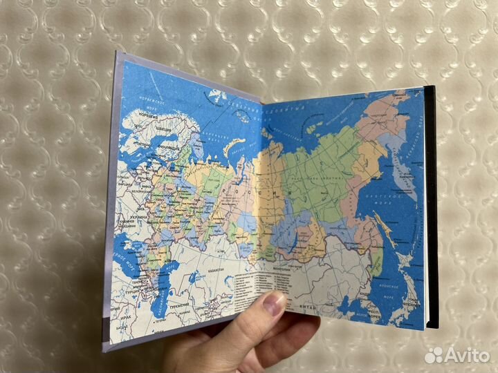 Ежедневник блокнот новый