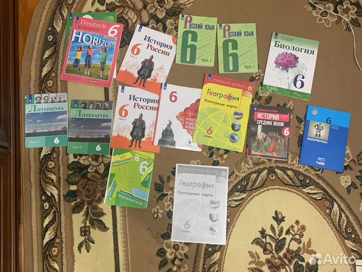 Учебники за 6 класс