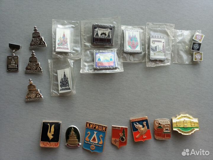 Значки городов герб СССР новые