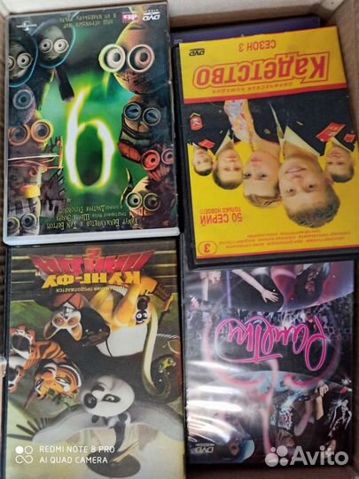 DVD диски
