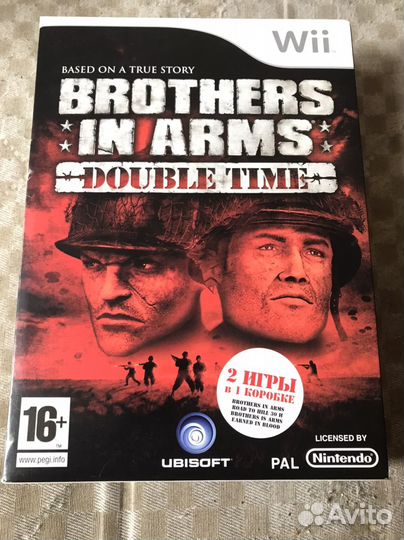 Brother in Arms :Double tine