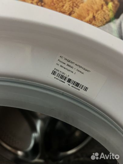 Стиральная машина Indesit BWE 81282 L B белый