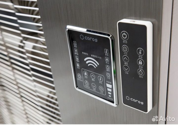 Дизельный инфракрасный обогреватель caros 15.1 Квт