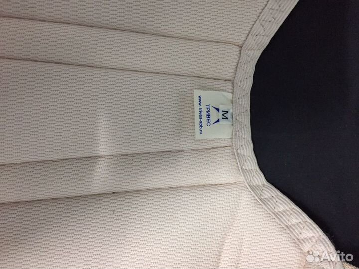 Ортопедический корсет(новый)