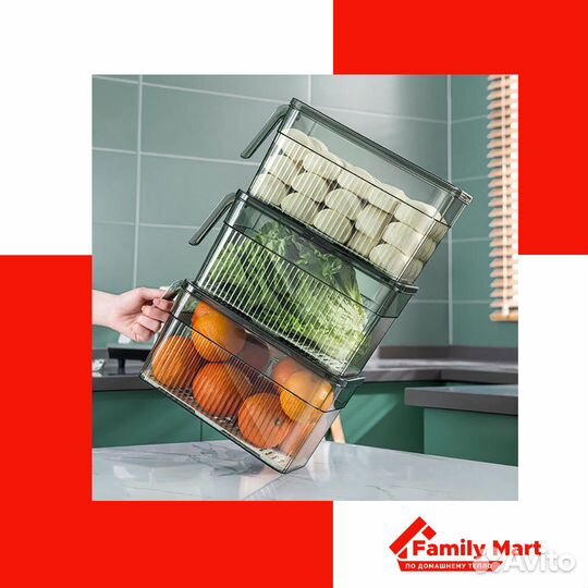 Органайзер для холодильника