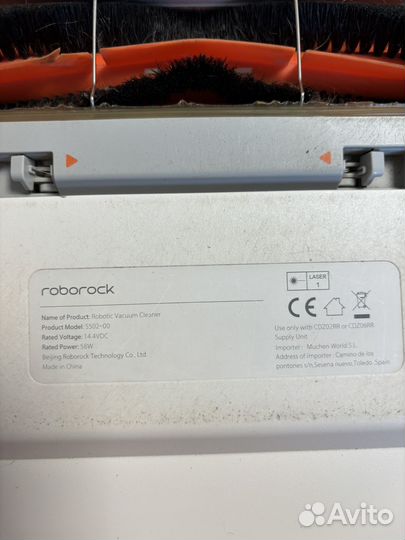 Робот пылесос roborock s50