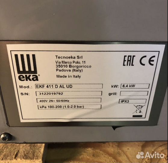 Пароконвектомат Tecnoeka EKF 411 (новый, 4 уровн.)