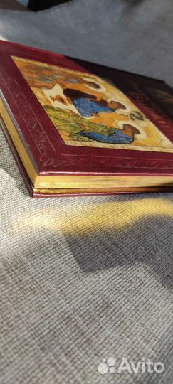 Иллюстрированная Библия