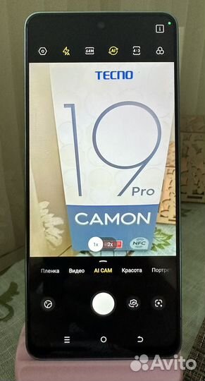 TECNO Camon 19 Pro, 8/128 ГБ