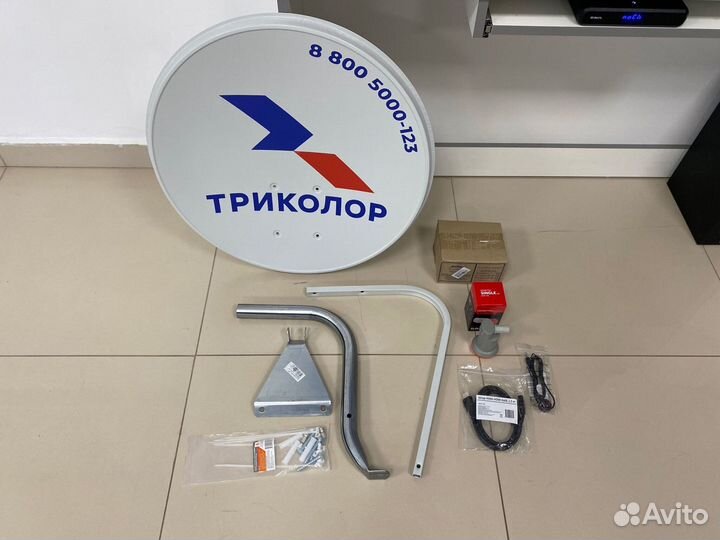 Тв приставка комплект