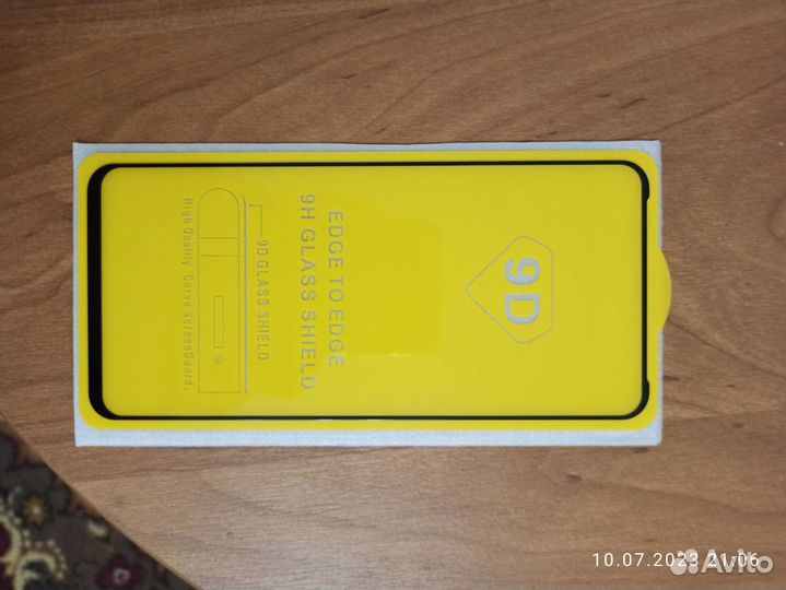 Защитное стекло для Xiaomi Redmi