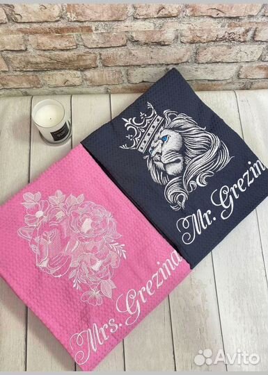 Халат с вышивкой