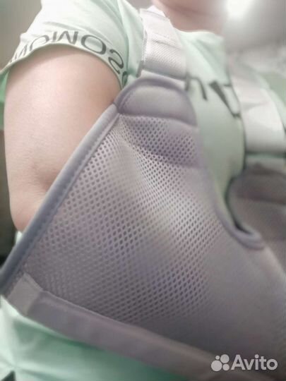 Бандаж для руки