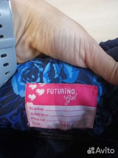 Пуховик для девочки 146