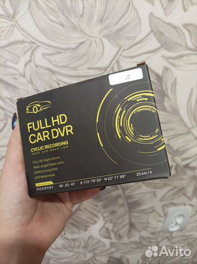 Видеорегистратор