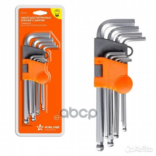 Набор шестигранных ключей с шаром 9 предметов п