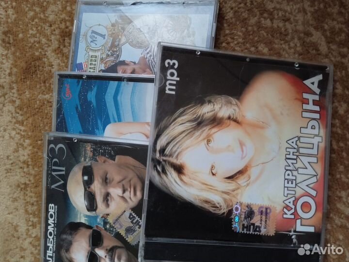 Mp3 диски