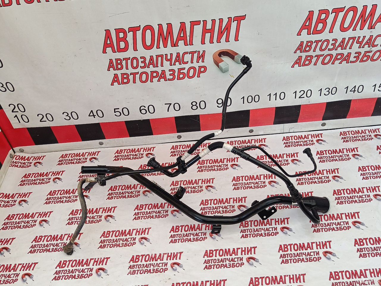 Горловина топливного бака Хавал Дарго