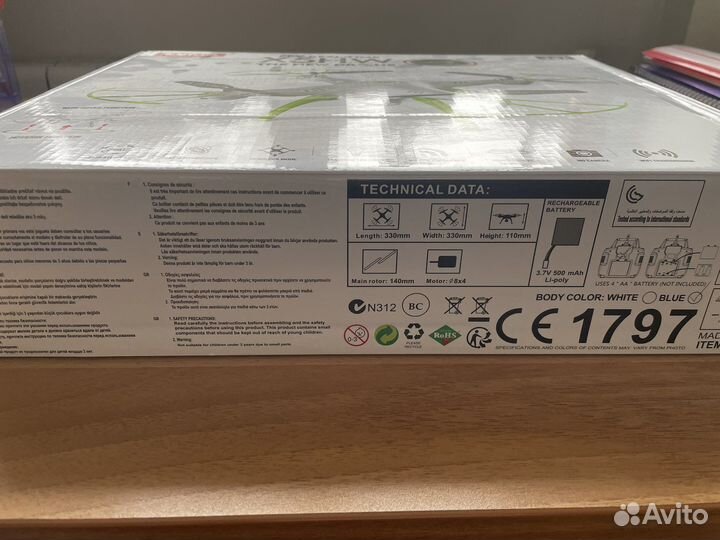 Квадрокоптер с камерой syma