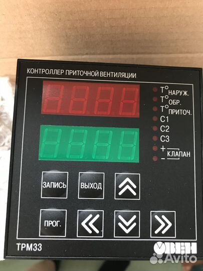 Контролер приточной вентиляции трм33-Щ4.01 овен