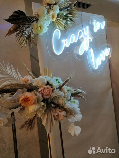 Неоновая вывеска на свадьбу, торжество