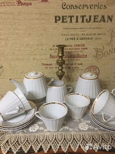 Вербилки фарфор Золотой дождь