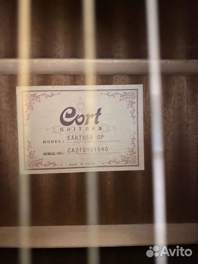 Продается гитара акустическая Cort earth50-OP