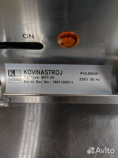 Макароноварка Kovinastroj (Kogast) EKT-T40