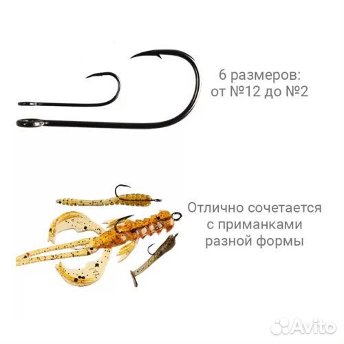Крючки CF Micro jig hook №4 50шт. (5уп. по 10шт.)