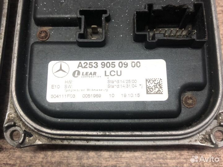 Блок управления Mercedes A2539050900