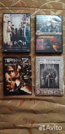 Диски видео