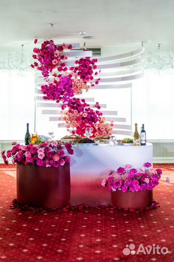 Свадебный президиум