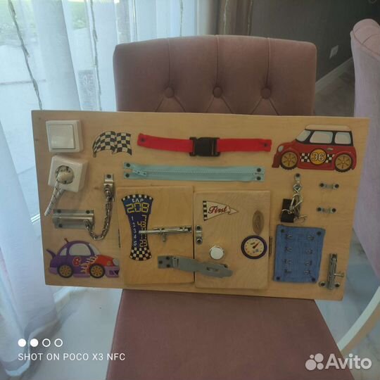 Бизиборд, детская развивающая игрушка