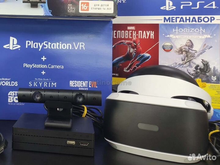 Шлем Sony Playstation VR V2, V1 для PS4 Б/У