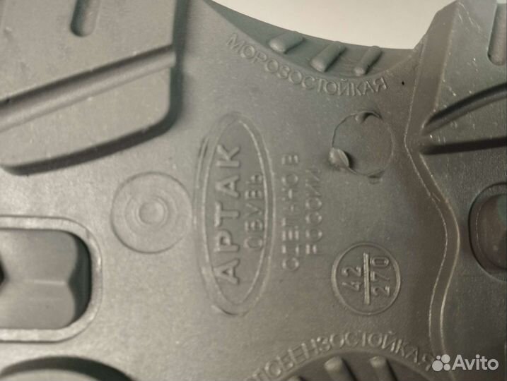 Спец одежда Ботинки